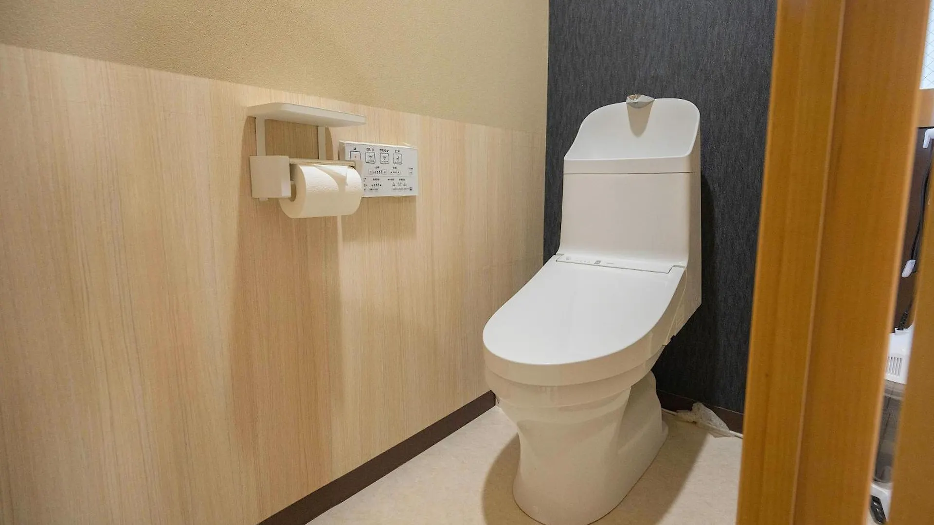 Official Trhouses 米御 四季 15 Minutes To Shinsaibashi, Kuromon Market And Namba Ōsaka Japon